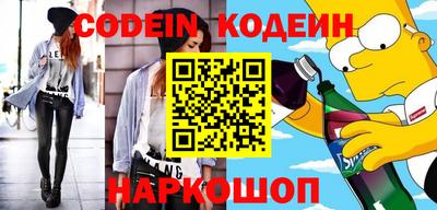 дмт Свободный