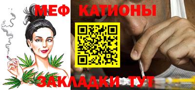 MDMA Северобайкальск
