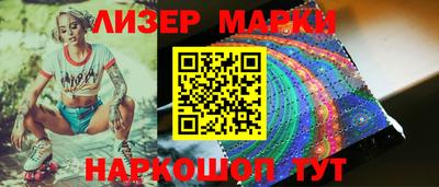 MDMA Северобайкальск