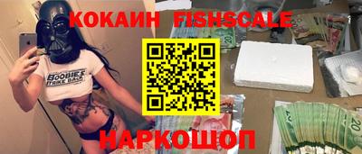 дмт Свободный