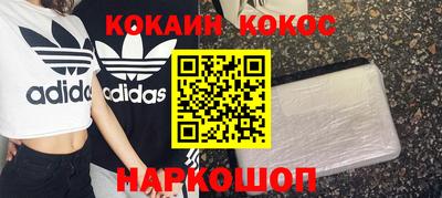 дмт Свободный