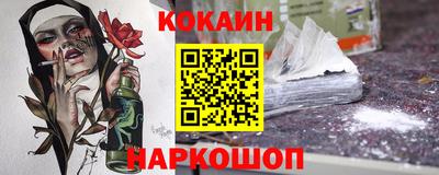 дмт Свободный