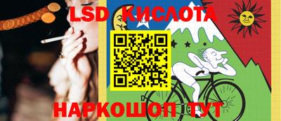 дмт Свободный