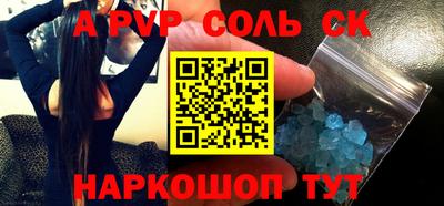 дмт Свободный