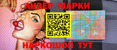 дмт Свободный