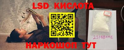 MDMA Северобайкальск