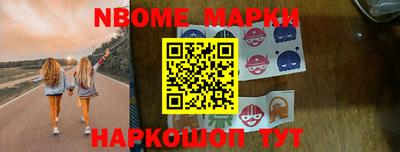 дмт Свободный