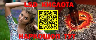 MDMA Северобайкальск