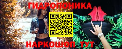 MDMA Северобайкальск