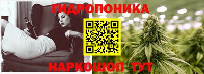 MDMA Северобайкальск