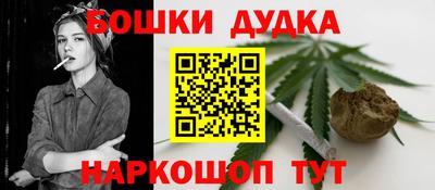 дмт Свободный