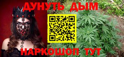MDMA Северобайкальск