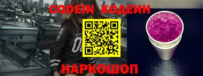 MDMA Северобайкальск
