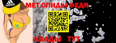 MDMA Северобайкальск