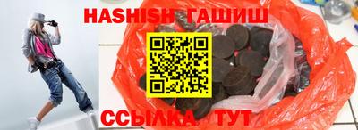 дмт Свободный