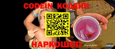 дмт Свободный