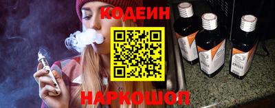 дмт Свободный